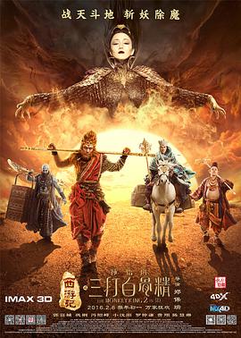 美女被舔到高潮的视频网站
